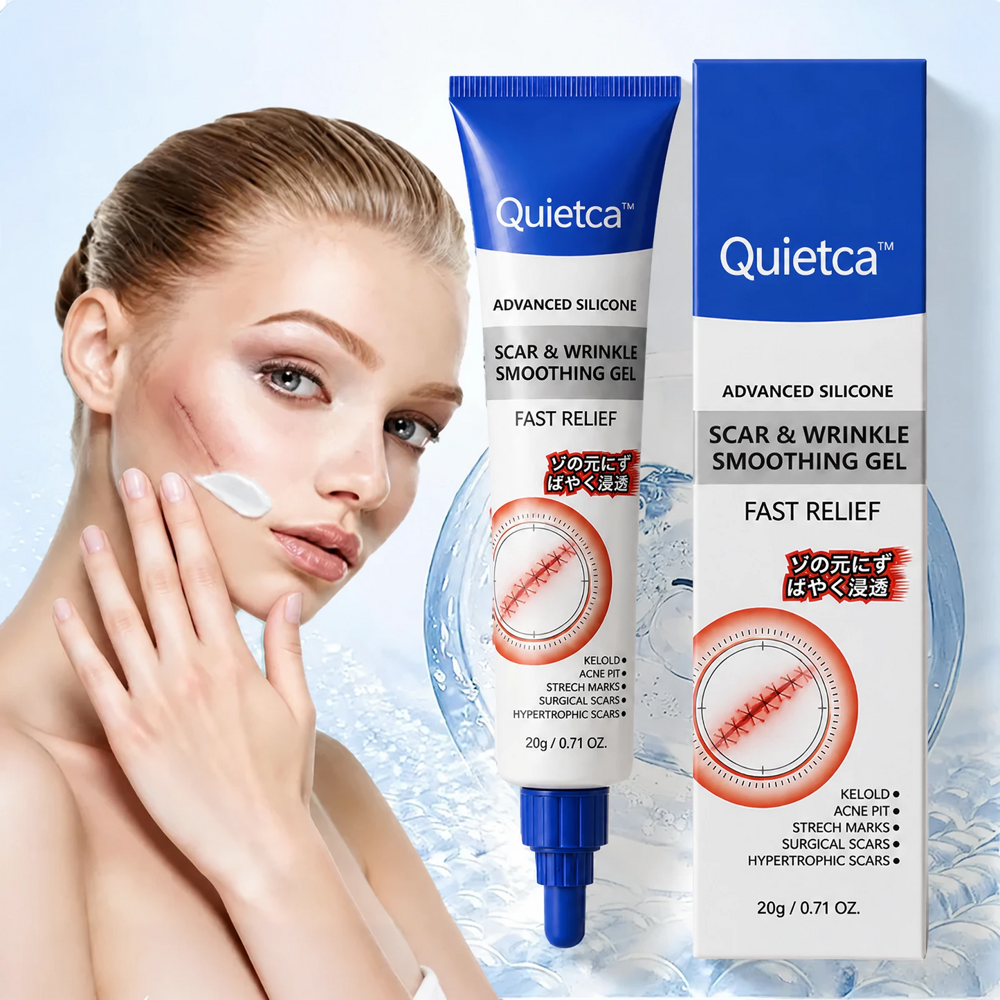 Buy 1 Get 1 Free 🔥 Advanced Silicone Scar & Wrinkle Smoothing Gel
